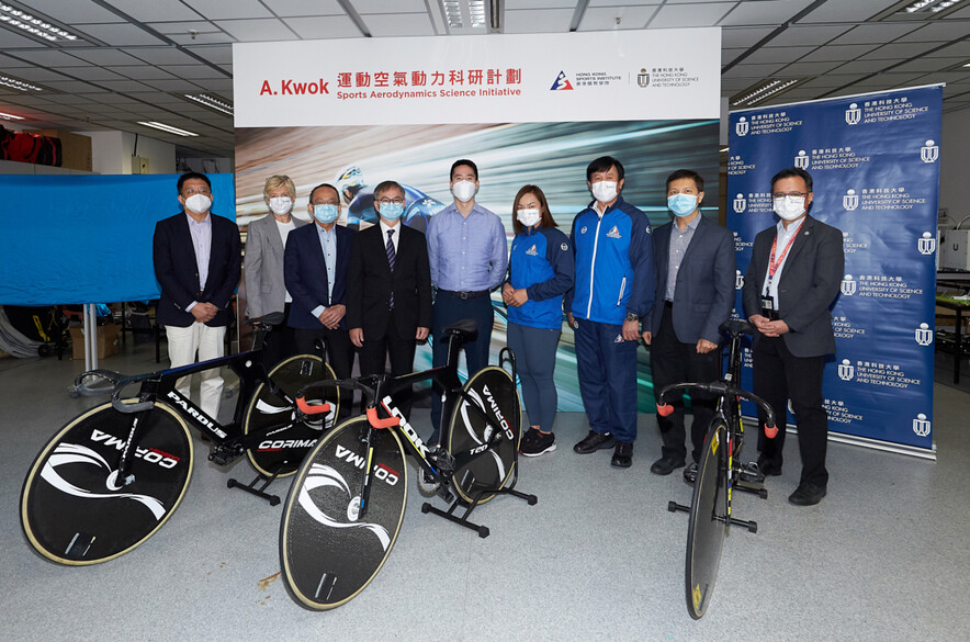 <p>Dr David Chung&nbsp;JP, Under Secretary for Innovation and Technology (4<sup>th</sup> from left);&nbsp;Mr Adam Kwok, SHKP Executive Director (centre);&nbsp;Prof Cheng Kwang-ting, Dean of Engineering (3<sup>rd</sup> from left) and Prof Zhang Xin, Chair Professor of Department of Mechanical and Aerospace Engineering of the HKUST&nbsp;(1<sup>st</sup> from left);&nbsp;Dr Trisha Leahy SBS BBS, Chief Executive (2<sup>nd</sup> from left), Dr Raymond So, Director of Elite Training Science and Technology (1<sup>st</sup> from right), Mr Shen Jinkang BBS MH, Head Cycling Coach (3<sup>rd</sup> from right) and elite cycling athlete Lee Wai-sze of the HKSI (4<sup>th</sup> from right); and Dr Chan Kwok-ki MH, Vice-chairman of The Cycling Association of Hong Kong, China Limited (2<sup>nd</sup> from right) attended the ceremony to show their support of the Project.</p>
